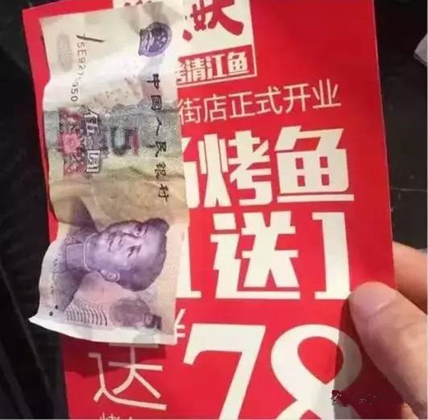 餐廳派傳單的N種姿勢 這樣發(fā)能省掉20萬的廣告費(fèi)！