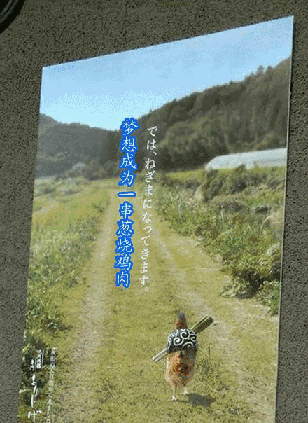 餐廳派傳單的N種姿勢 這樣發(fā)能省掉20萬的廣告費(fèi)！