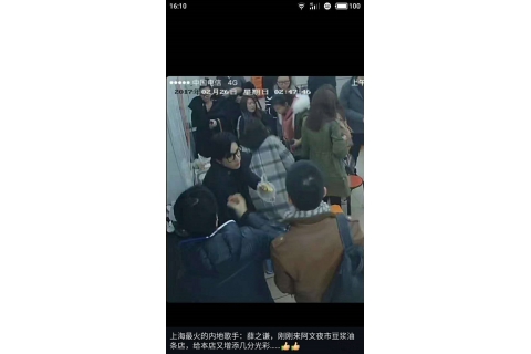 把油條豆?jié){做成夜宵，外賣月入百萬，他是當(dāng)了7年的網(wǎng)紅