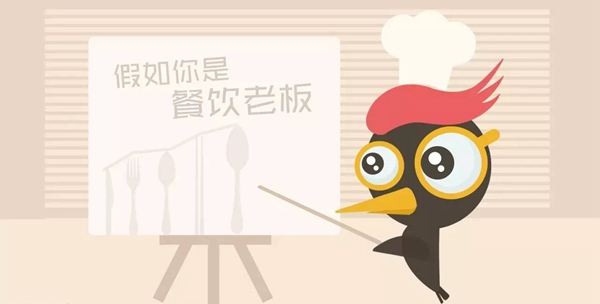 餐企搭上VR順風車，如何在營銷等層面多維度創(chuàng)新？